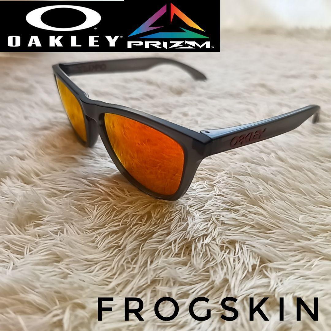 Oakley Frogskin Usa Assembled | eBay