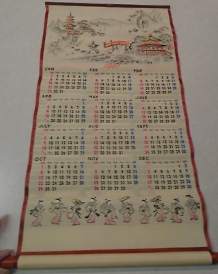 VINTAGE SILK CALENDAR WALL HANGING SCROLL 1961 Oriental 12'' x 21'' VGC