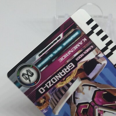 Kamen Rider Grandzi-o Masked Rider Outsiders Zein Card Bandai 2025