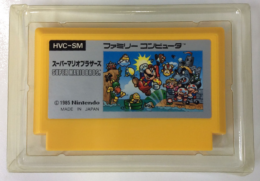 Nintendo Famicom FC Super Mario Bros. Japan Version w/ Box 7279 SP