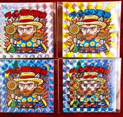 Vincent Willem van Gogh x Bikkuriman Stickers All 4 types set Exhibition Limited
