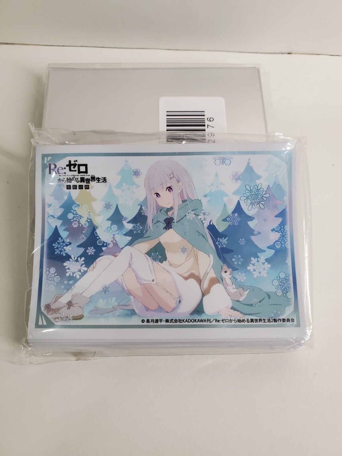 Re:Zero & Bushiroad Creative Celebrate Emilia's Birthday with New  Merchandise