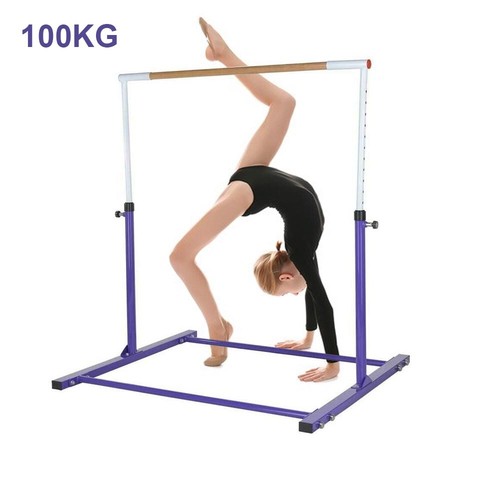 4FT Adjustable Horizontal High Bars Gymnastics Junior Kids Bar Home Gym