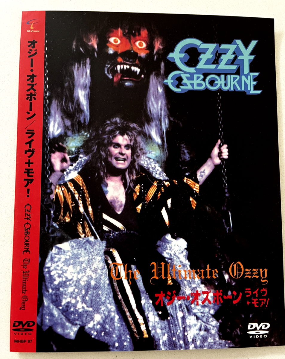 洋楽 ozz bundle zakk jake e 洋楽 ozz bundle zakk jake e 洋楽 ozz bundle zakk jake e 洋楽 ozz bundle zakk jake e