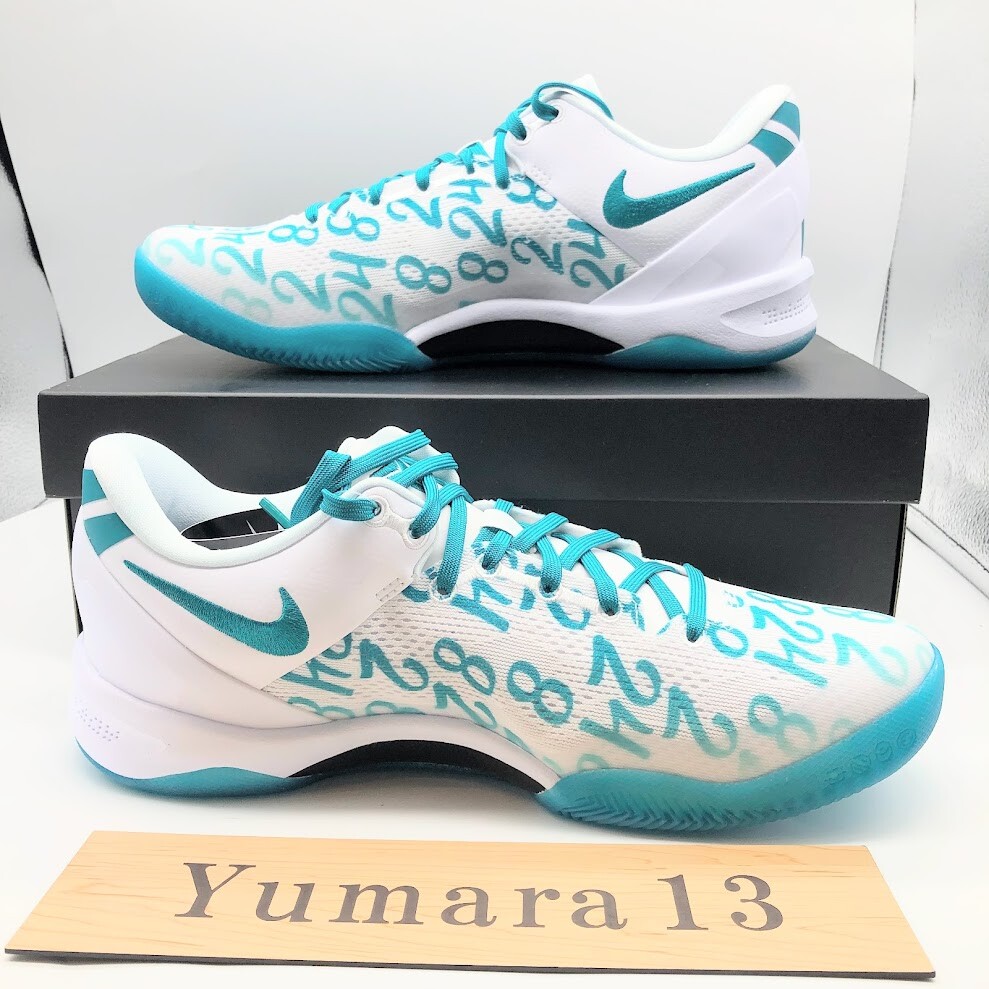 Nike Kobe 8 VIII Protro Aqua White FQ3549-101 Men's Size | eBay