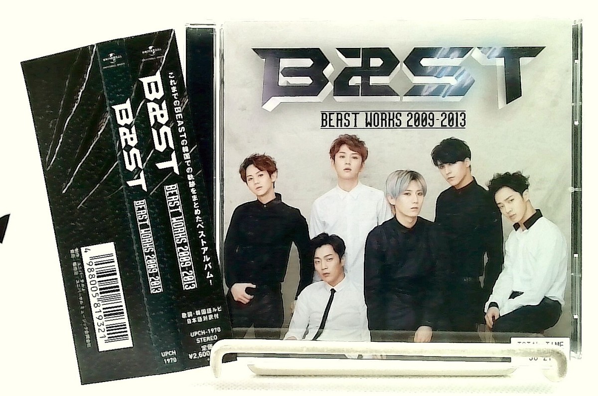 BEAST WORKS 2009-2013 [CD/OBI] BEAST/JAPAN/K-POP/BEST ALBUM