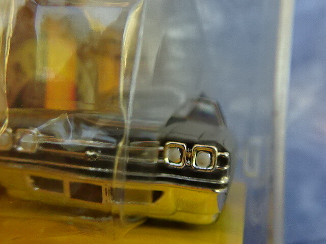 Picture 5 of 10