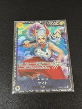 Yamato SR OP04-112 [PAR] Parallel Flagship Battle PROMO One Piece