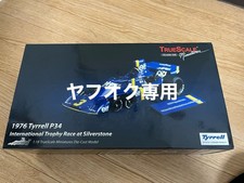 Truescale Miniatures 1/18 1976 Tyrrell P34 International Trophy Race Silverstone
