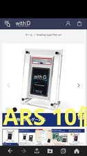 with:D Card Display Screw Down Used Excellent ARS 10 Pcs