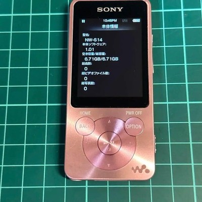 【Bluetooth】SONY WALKMAN NW-S14（W）[8GB] Sony Walkman NW-S14 8GB Pink MP3 Player Tested Japanese R011 for