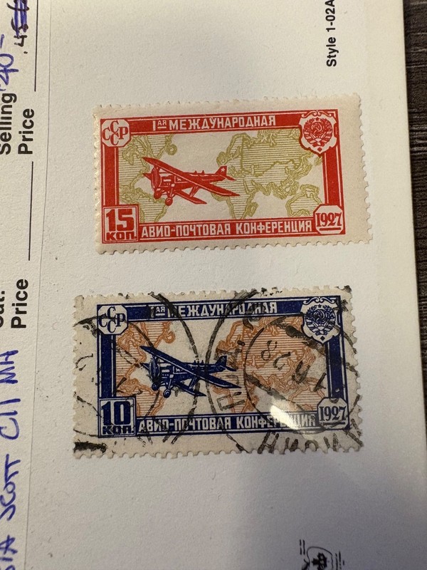Russia Scott C10 Used & C11 MH