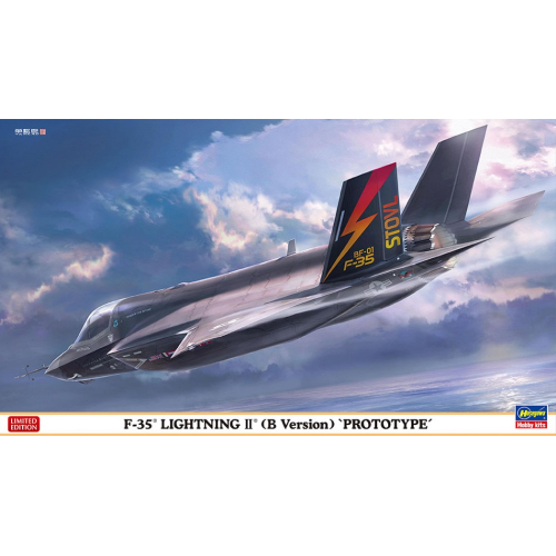 F-35 Lightning Ii B Version Prototype Kit 1:72 Hasegawa Kit Aerei -D- Neues Mode-image