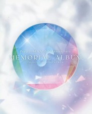 Project SEKAI 5th Anniversary Memorial Album Anime Book Book, 2 s