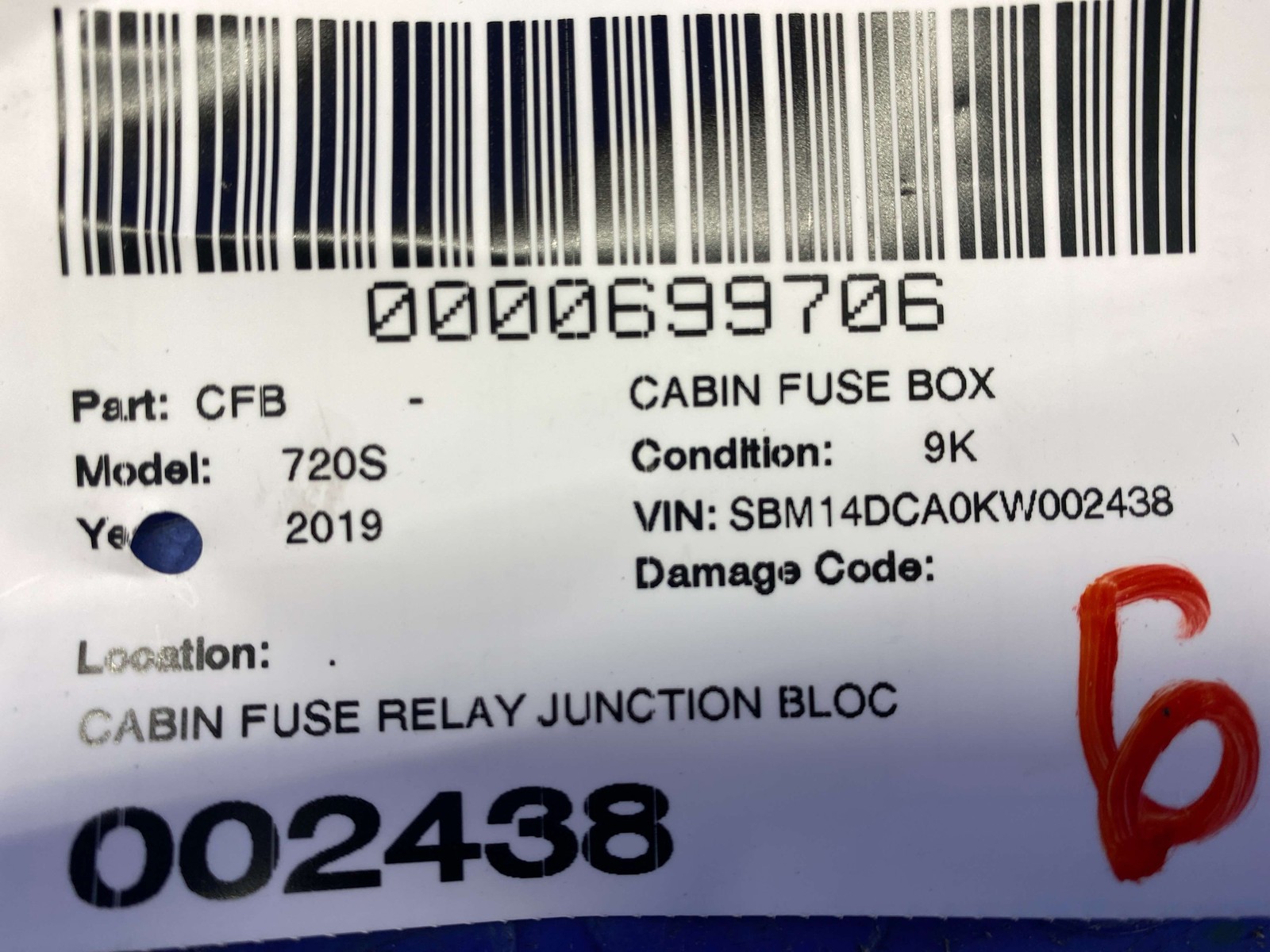 2018-2023 MCLAREN 720S CABIN FUSE RELAY JUNCTION BLOCK BOX TERMINAL 22MA347GP
