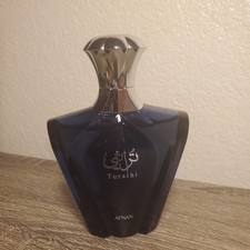 Turathi Blue Afnan 古龙水- 一款2021年男用香水