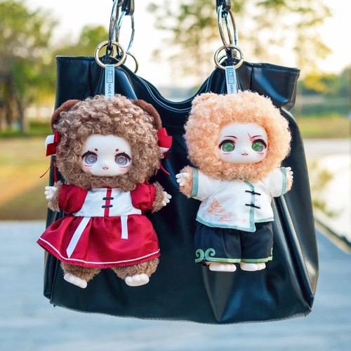 Nagi Mountain And River Romance Series Plush Confirmed Blind Box Figure Toy Gift - Picture 4 of 39