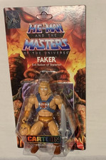 1984 Topps Masters of the Universe Trading Cards 15