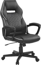 PC Gaming Chair Office Chair Ergonomic Desk Chair Adjustable PU Leather