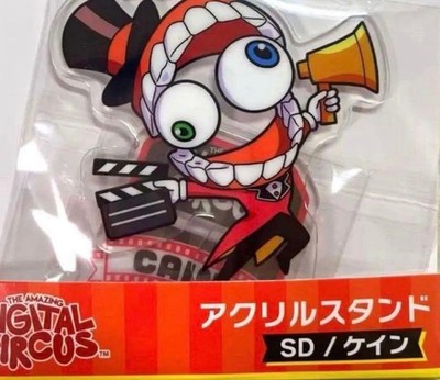 Amazing Digital Circus Caine Acrylic Stand