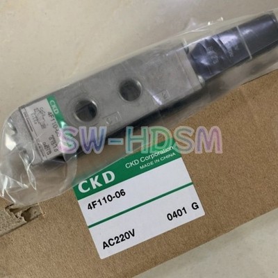 1PCS New IN BOX for CKD 4F110-06 AC220V SOLENOID VALVE Freight Free &ex