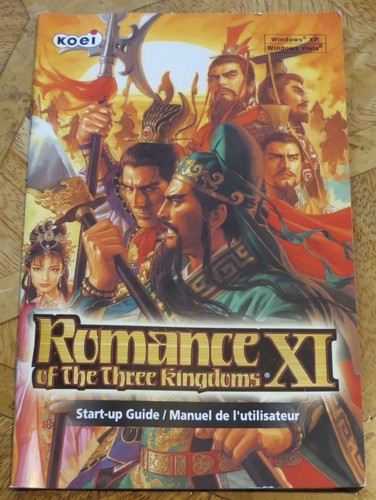 Romance of the Three Kingdoms XI with Power Up Kit : images du jeu sur Nintendo