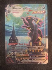 READ DESC !PROXY CARD! UMBREON VMAX 215/203 ENGLISH EVOL SKIES WITH TEXTURE NM !