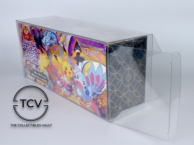 Pokémon Japanese Poncho / Kanazawa Box Protector Case - 0.6