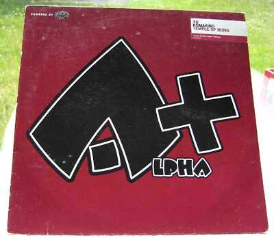 Temple Of Bong-Komakino-Vinyl-DJ-Maxi-Single-LP-2004