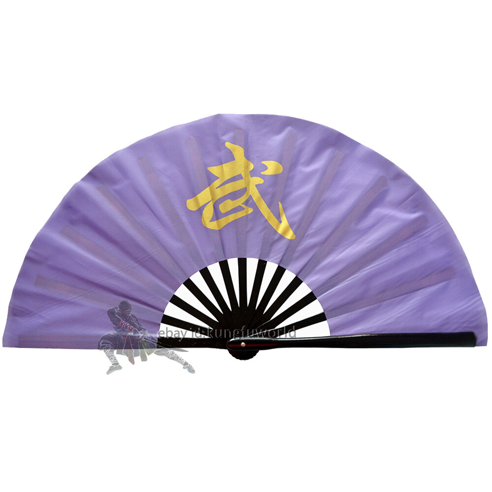 Ebay Martial Arts Equipment