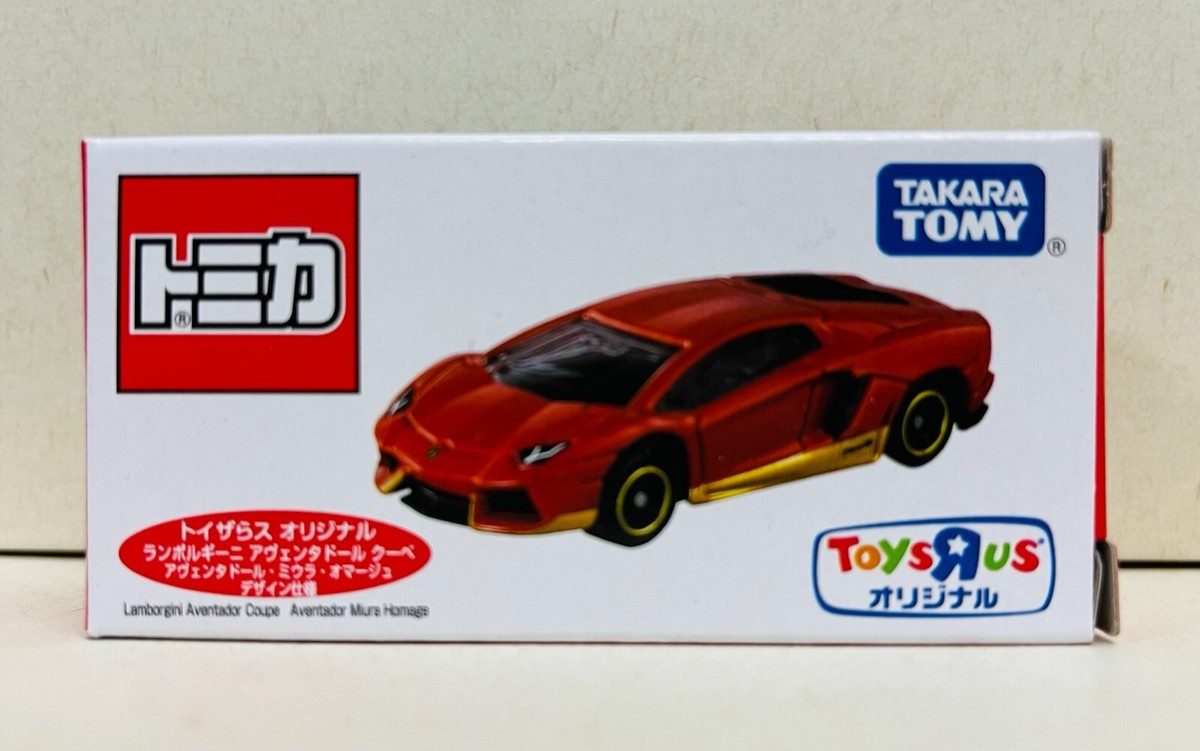 Tomica Lamborghini Aventador Miura Homage Red Toysrus Limited