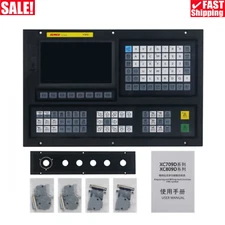 XC809DC 3 Axis CNC Motion Controller System For Carving Milling Drilling Tapping