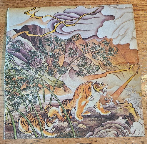 Jungle and Tiger Themed purse Organizer
