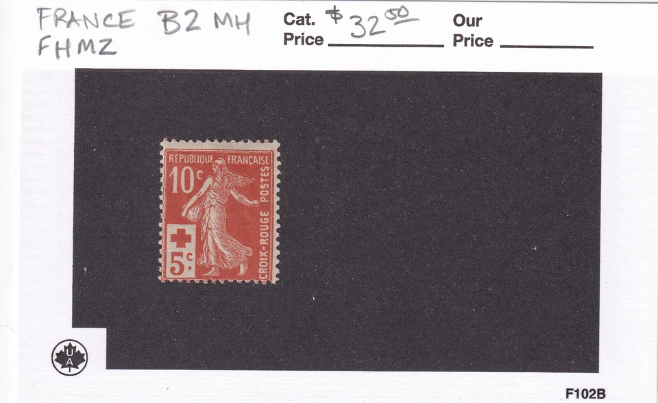 MATT'S STAMPS FRANCE #B2, 10+5 CENTIME RED CROSS ISSUE OF 1914, MH CV$32.50 - Image 3 of 3