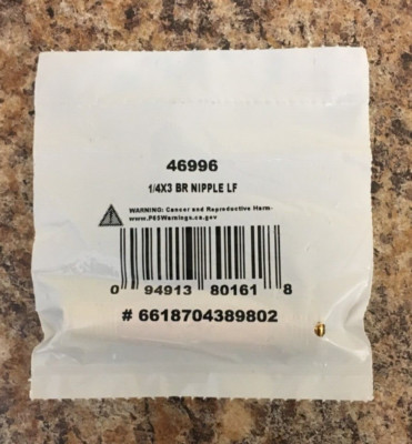 JMF Company 46996 1/4 in. MPT x 3 in. Brass Nipple