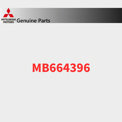 Mitsubishi Genuine MONTERO SPORT 96/9-04/7 SWITCH,RR DIFF LOCK POSITION OEM