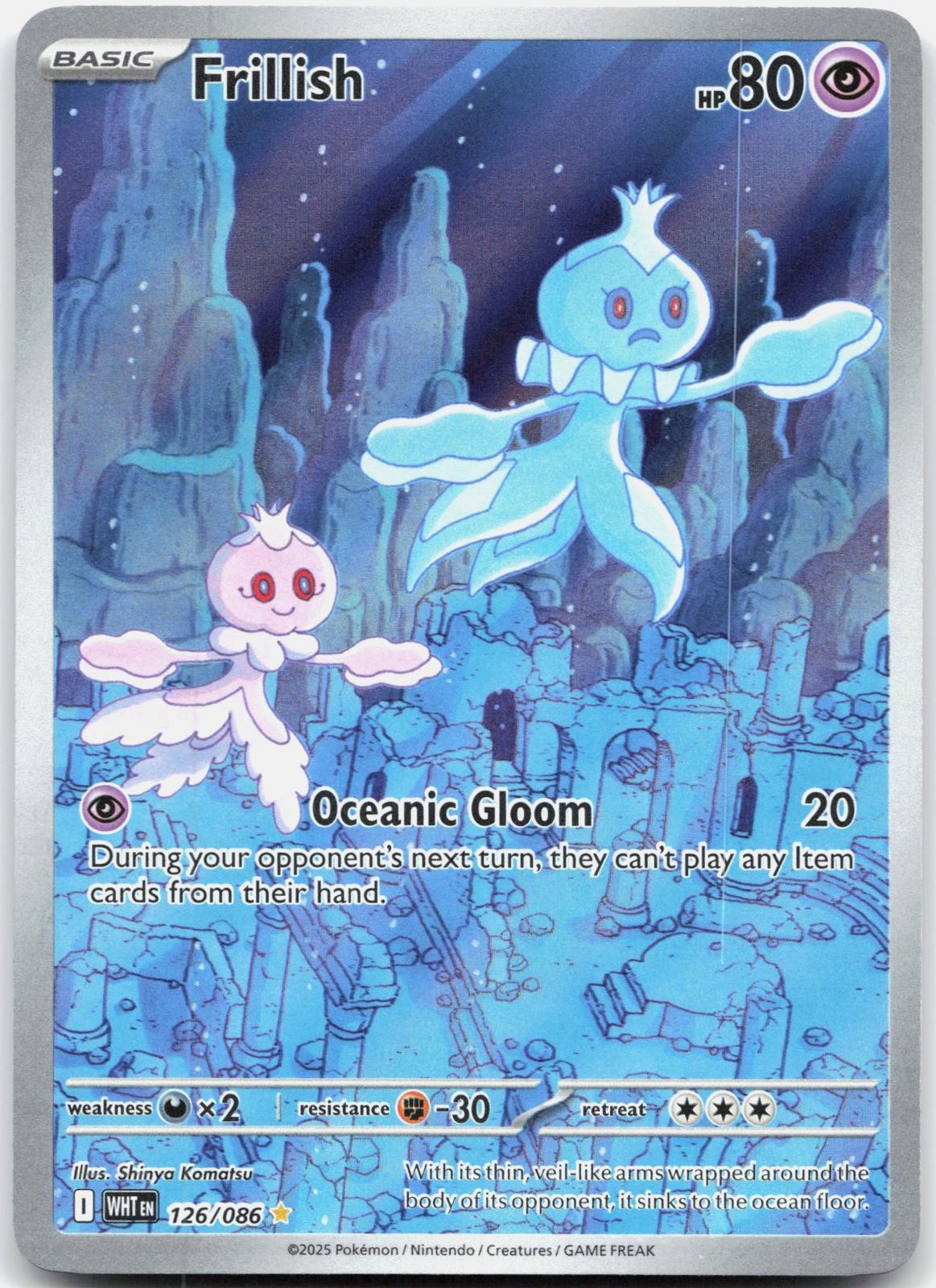 Frillish 126/086 Illustration Rare White Flare Pokemon Holo Near Mint