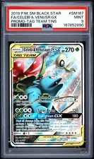 Pokemon Card - Celebi & Venusaur GX SM167 Promo Tag Team - PSA 9