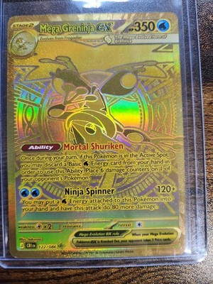 Mega Greninja ex 122/086 Mega Hyper Rare Chaos Rising Pokemon Holo Near Mint