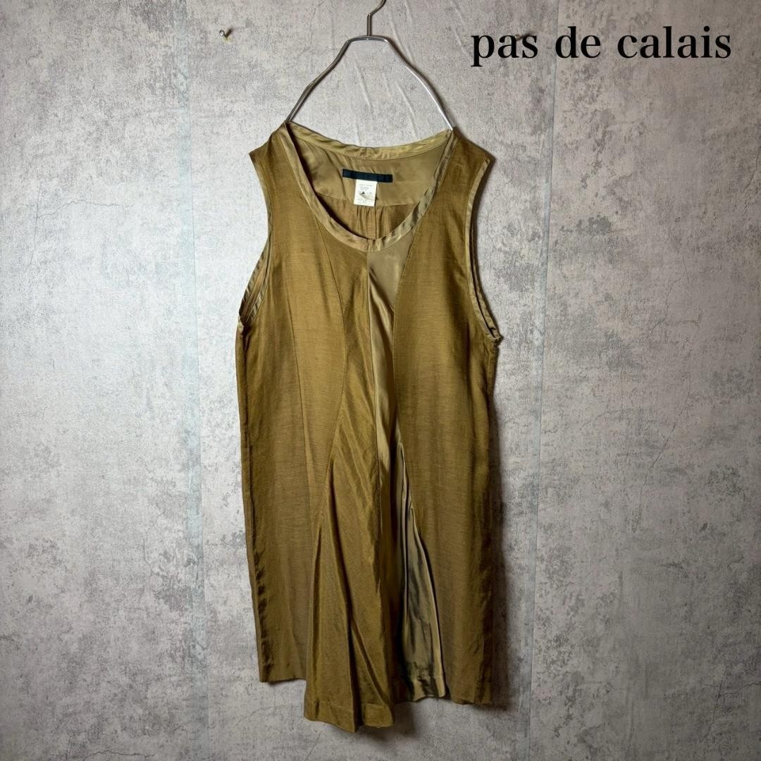 Pas de Calais Sleeveless Top Brown Size 38 N3293
