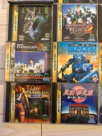 Sega Saturn Console HST-3220 Junk Soft 29 Games Bundle Gundam Evangelion Japan