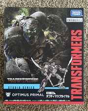 Transformers Studio Series Optimus Primal RotB Takara-Tomy SS 118