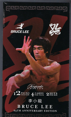 2026 Keepsake Bruce Lee 85th Anniversary Premiere Edition Hobby Box Fac Sealed