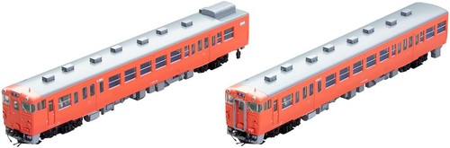 Tomix Ho Spur Land Eisen Kiha47 0 Typ Set HO-9100 Modell Zug Diesel Auto | Zustand: Neu