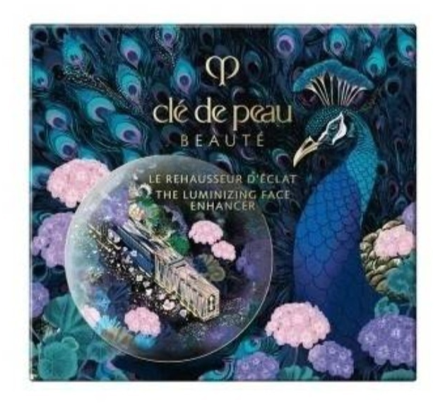 Cle de Peau Beaute the Luminizing Face Enhancer 110 BNIB 100