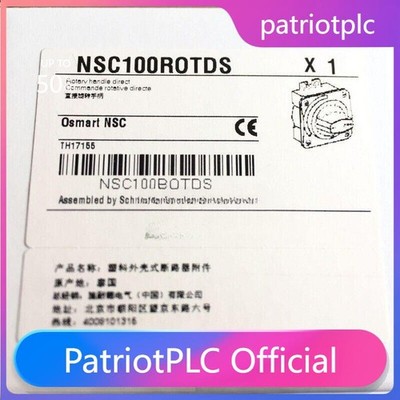 EZAROTDS NSC100ROTDS Breaker US Free TAX
