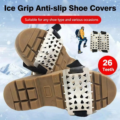 Ice Snow Anti Slip Spikes Grips Grippers Crampons Cleats For Hike Shoes Boot