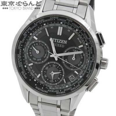 Citizen Exceed F900 Titanium Men's Watch 43mm Silver From Japan