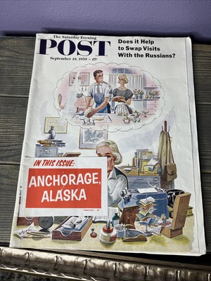 Saturday Evening Post Magazine September 19 1959 Outside & Inside - Alajalov