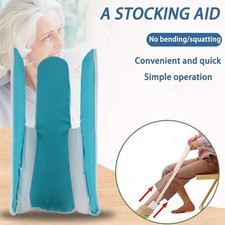   Sock Aid Dressing Helper Tool for Putting on Socks Foot Assist Disability  